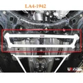 ULTRA RACING Front Lower Bar:NISSAN MARCH K-13 1.5 '11 [LA2-2928/LA4-1942]