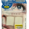 LOCAL SELLER - Double eyelid sticker