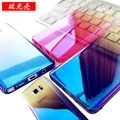 SAMSUNG Note 5/ S7 Edge/ S8 PLUS Rainbow Gradient SLIM PC HARD CASE
