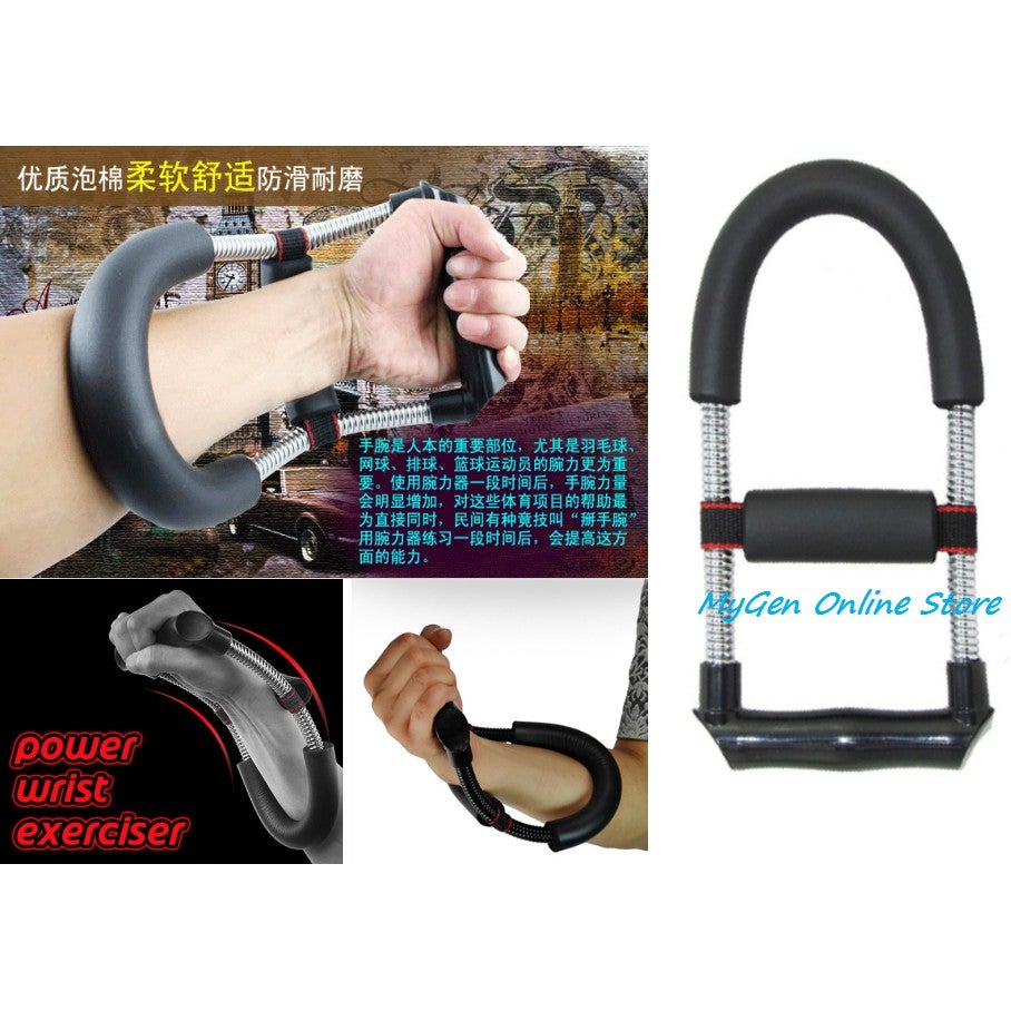 Wrist Strength Trainer/Power Wrist Exerciser