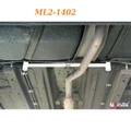ULTRA RACING 2/4-Point Middle Lower Bar:SUZUKI SWIFT [ML2-1402/ML4-3372]