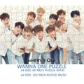 WANNA ONE PUZZLE A5 / A4 SIZE PRE-ORDER