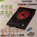 Nippon electric ceramic cooker NCC-A2001
