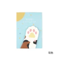 [Pre-order] Kitty Paw Sticky Notes