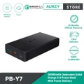 Aukey Qualcomm Quick Charge 3.0 Power Bank (30000mAh) PB-Y7
