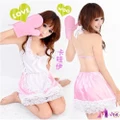 03171 kawaii sexy halter neck hanging maid nightgown two-piece cotton lun