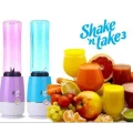 SmartLivingPro Shake n Take3 Genaration Juice Smoothie Blender