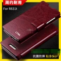 2014 OPPO Neo 5 R831 Flip PU Leather Card Slot Case Cover Casing