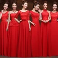 Red Series Prom Dresses