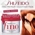 ?Shiseido FINO ??????? ?