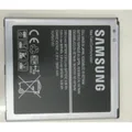 Genuine Original Samsung Galaxy Grand Prime Battery G530