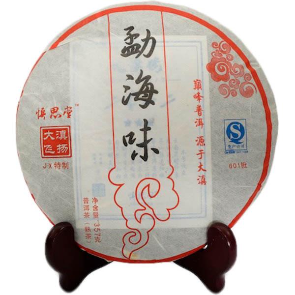 Ripe Puer Tea - 601 Meng Hai Wei JX � DaDianHao � 2012
