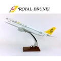 Royal Brunei Airbus A320 36cm aircraft model Die Cast Collection (Pre-Order)