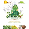 SIMBA Organic Green Tea Feeding Bottle cleaner (800ml) -2241