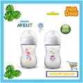 ? SALE ? Avent 9oz Special Edition
