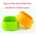 Anti-drop silicone base Baby feeding Accessories for pigeon Wide Neck Bottle