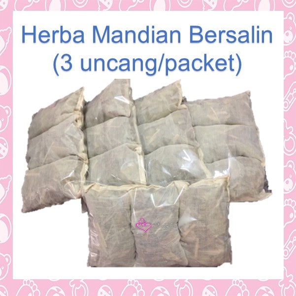 DBABYCARE Herba Mandian Serai Wangi utk Wanita Selepas Bersalin