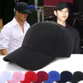 MYQUEEN Men Women Adjustable Baseball Sports Suede Leather Sport Sun Hat