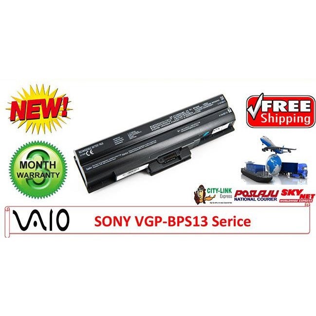 SONY VGP-BPS13 / VGP-BPS13A/B /VGP-BPS13B/B SERIES LAPTOP BATTERY