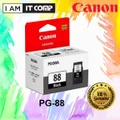 Canon PG-88 Black FINE Cartridge 21ML (BULK PACK)