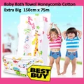 IsAlifestyle Baby Bath Towel Extra Big 150x75cm Super Soft Quick Dry Children Boy Girl Towels L