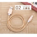 Apple Micro USB Cables Phone Chargers Line Data Lines Nylon iPhone 5/6/7/8/P/X
