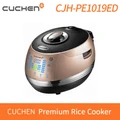 [CUCHEN] Premium Rice Cooker CJH-PE1019ED for 10 servings / cooking rice