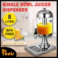 8L Stainless Steel Single Bowl Juice Dispenser With Ice Chamber