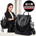 Women PU Backpack Black Handbag Multifunction Shoulder Bags girls travel bag