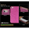 for Lenovo S60 S60a S60-t S60w Bling Glitter Leather Stand Wallet Case