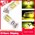 1 Pair 12-24V 80W H3 16SMD LED Yellow Car Fog Light Lamp Bulbs
