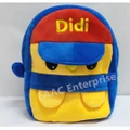 Large Size Cute Didi Kid Kindergarten Backpack School Shoulder Bag