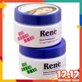 Rene Hair Strong Straightening Cream + Neutralizer Cream(120ML)