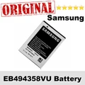 Original Battery Samsung Galaxy Gio GT-S5660 / Galaxy Fit GT-S5670 Battery EB494358VU