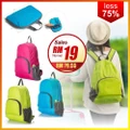 Foldable Nylon Waterproof Travel Backpack