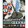 [Base] BANDAI Gundam Action Base 1 (Black) for MG, RG and HG