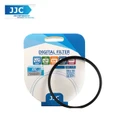 JJC A F-MCUV55 Multi-coated MC UV Ultra Slim Filter 55mm f/Lens-Japan AGC Glass
