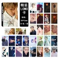 BamBam GOT7 7 FOR 7 Single Album Photo Card Poster Lomo Card [Ready Stock]