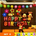 Happy Birthday Party Balloon Set Mickey Minnie