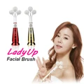 Korea Lady Up Triple Head Cleansing Pore Sonic Pobling Facial Cleanser [SVM]