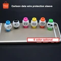JF-Emoji Cartoon Data Cable Terminal Protection Silicone Soft Winder Case Cover