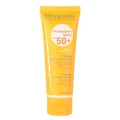 Bioderma Photoderm MAX Cream SPF50+ with Cellular Bioprotection� 40ml