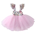 (Ready Stock)Floral Tulle Dress Party Wed Chrismas dress