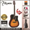 Takamine ED2DC BSB | Dreadnoght Cutaway Spruce Top Semi Acoustic Guitar TP4T Preamp(Free Strings,Picks,Capo,Strap&Bag)