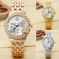 WOMENS BUTTERFLY INLAID ALLOY WRIST WATCH