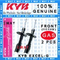 Proton Saga BLM (2008-2010) KYB / KAYABA Absorber Front Gas 2 Pcs