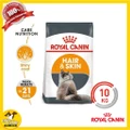 Royal Canin Hair and Skin Care 10kg