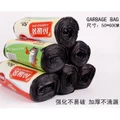 1291 Good -law thickening garbage bags 50 type (50x50cm) 16