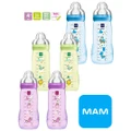 MAM Easy Active Baby Feeding Bottle 330ml (Twin)