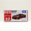 ?Ready Stock in MY?Tomica No.43 Honda NSX Red